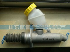 4709050226,离合器总泵,山东航智商贸有限公司