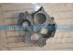 61557010008A,齿轮室,山东航智商贸有限公司