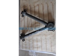 AZ9725529272,V型推力杆总成,山东航智商贸有限公司