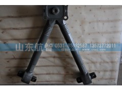 AZ9725529272,V型推力杆总成,山东航智商贸有限公司