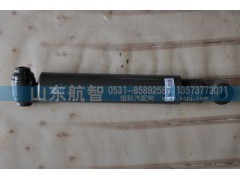 WG9100680001,前桥减震器,山东航智商贸有限公司
