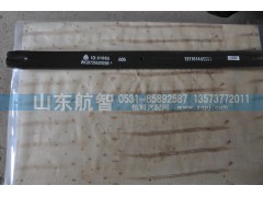WG9725520286,后钢板单片,山东航智商贸有限公司