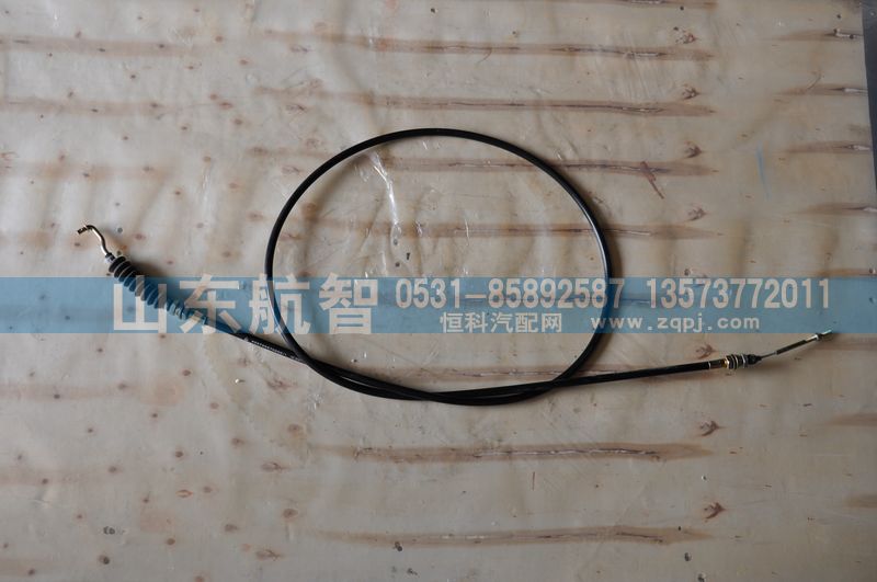 WG9725570300,油门拉索总成(HOWO_EGR系列）,山东航智商贸有限公司