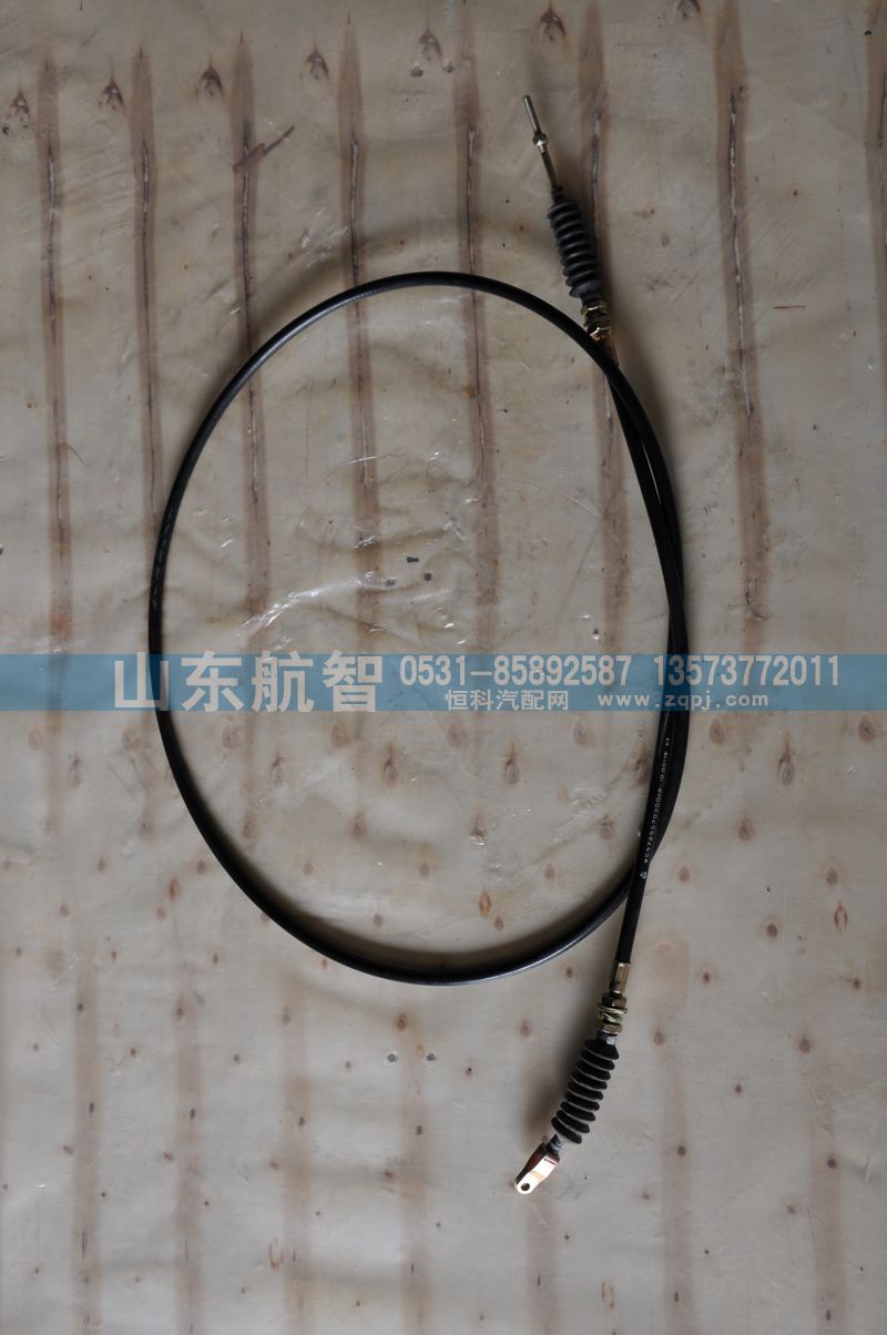 WG9725570300,油门拉索总成(HOWO_EGR系列）,山东航智商贸有限公司