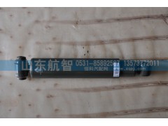 WG9925680028,前桥减震器,山东航智商贸有限公司