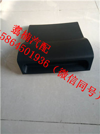 日野700車內(nèi)電器盒蓋、日支700工作臺飾板/55310-E0052