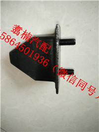 S5044-E0031,前气囊胶垫、驾驶室缓冲胶垫（前）,济南翥楠汽车配件有限公司