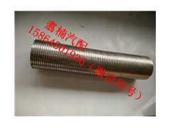 17411-E0770,排气管（波纹管）,济南翥楠汽车配件有限公司