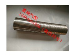 17411-E0770,排气管（波纹管）,济南翥楠汽车配件有限公司