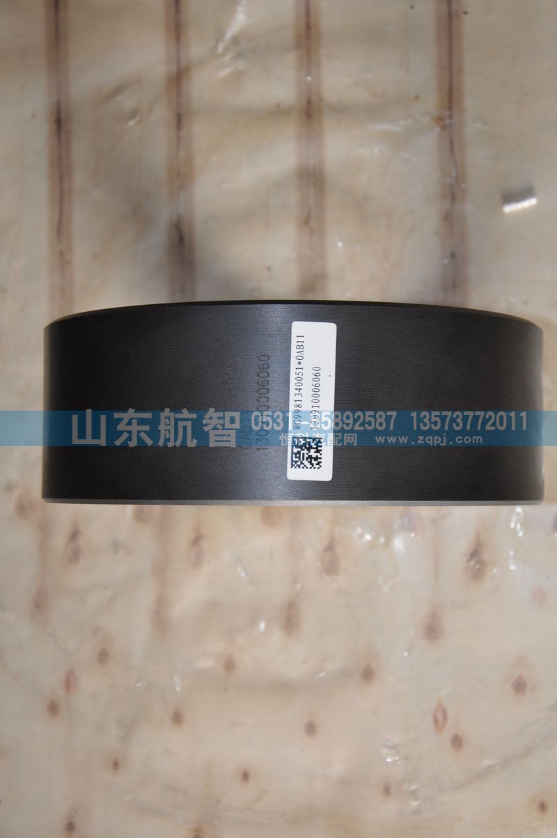 WG9981340051,AC16内齿圈,山东航智商贸有限公司