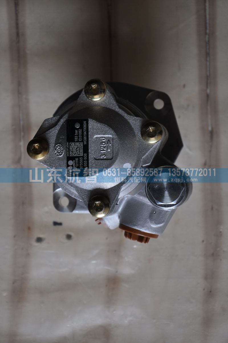 WG9619470080,转向助力泵,山东航智商贸有限公司