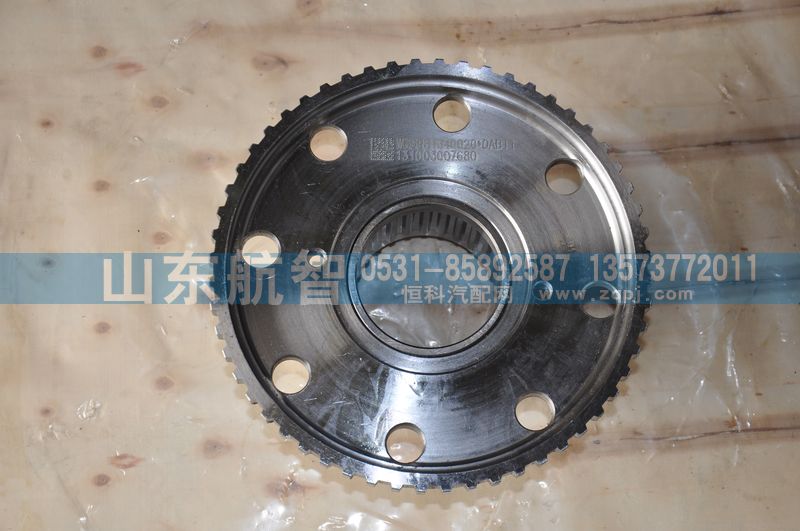 WG9981340020,齿圈支架总成(0AB011),山东航智商贸有限公司