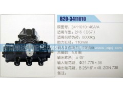3411010-46A,方向机,济南泉达汽配有限公司