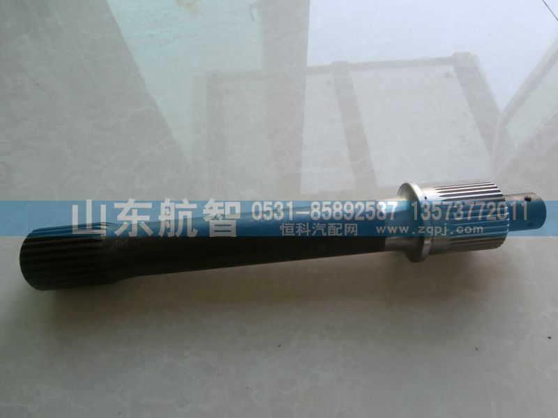 DZ9114320138,德龙贯通轴39齿,山东航智商贸有限公司