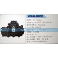 陕西同力/通力宽体车方向机总成NT12590A