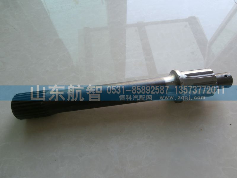 DZ9114320179,德龙贯通轴8齿 26齿,山东航智商贸有限公司