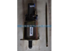 WG9719230029,豪沃离合器助力缸,山东航智商贸有限公司