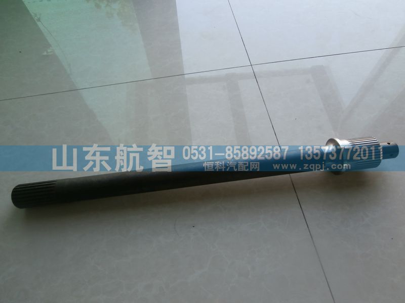 AZ9231320261,豪沃贯通轴豪沃46齿,山东航智商贸有限公司