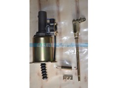 WG9632230039,金王子离合器助力缸,山东航智商贸有限公司