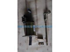 WG9632230039,金王子离合器助力缸,山东航智商贸有限公司
