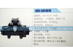 3411010-A8E,方向机,济南泉达汽配有限公司