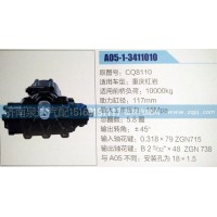 方向机D05X-3411010济南泉达汽配
