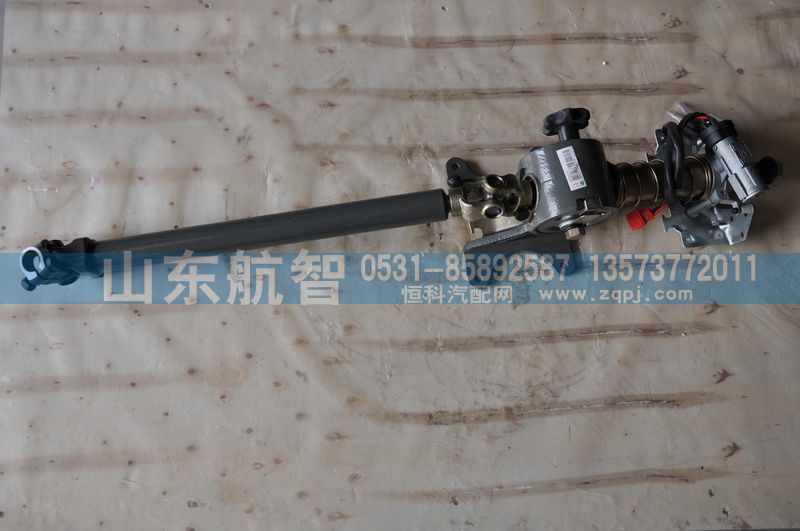 AZ9725478050,转向管柱总成,山东航智商贸有限公司