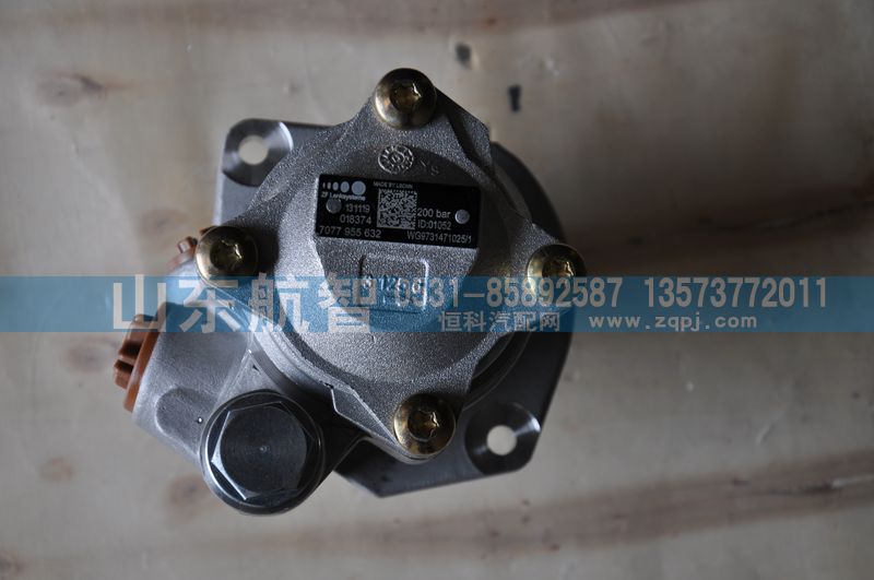 WG9731471025,转向油泵,山东航智商贸有限公司