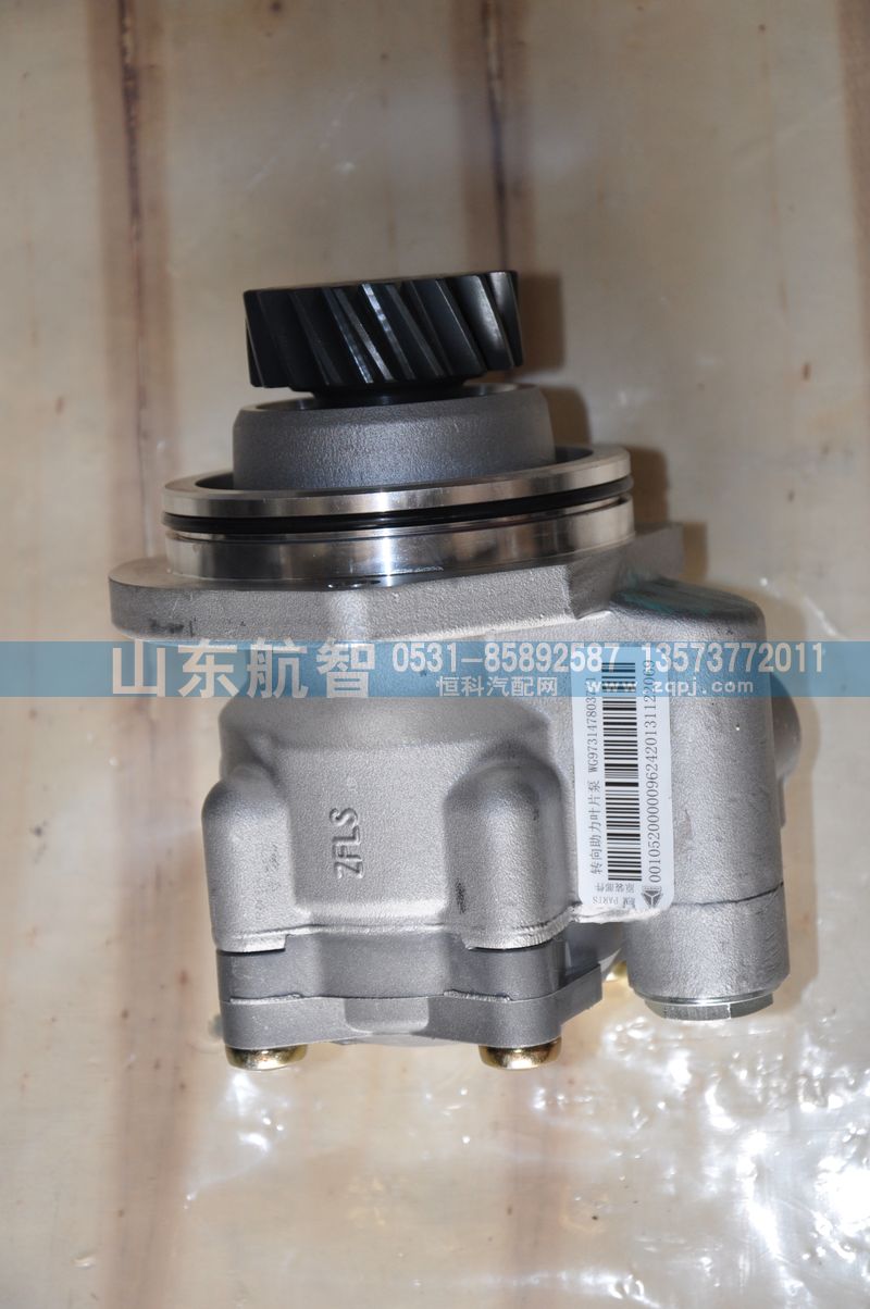 WG9731478037,转向油泵,山东航智商贸有限公司