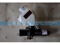,重汽豪骏离合器总泵,山东航智商贸有限公司