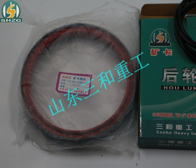 WG9112340113/14矿卡