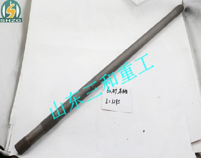 TZ56077000053/68