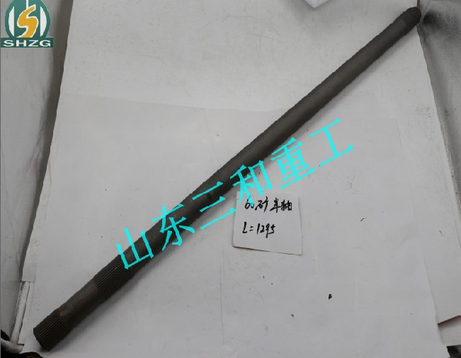TZ56077000053/68