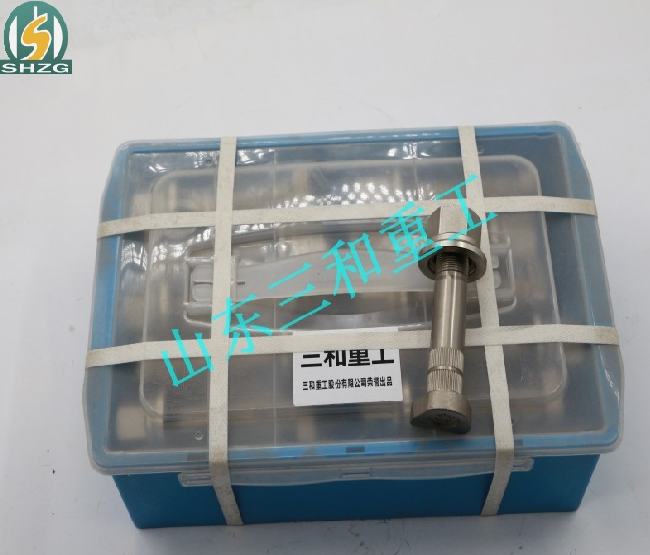 WG99012340123