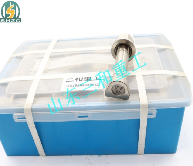 WG99012340123