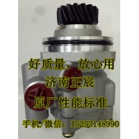 中国重汽/斯太尔/助力泵WG9619470080