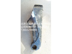 H1292190002A0,前簧减震器下支架左,北京义诚德昌欧曼配件营销公司