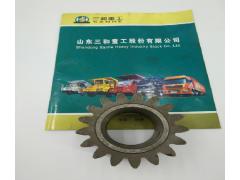 WG9970340052,70矿轮边行星齿轮17齿,山东三和重工股份有限公司