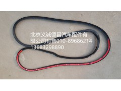 1B2496120044,车门密封条,北京义诚德昌欧曼配件营销公司