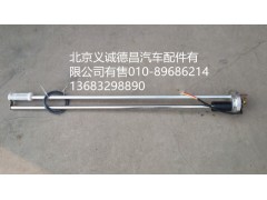 1B24937600055,燃油传感器,北京义诚德昌欧曼配件营销公司
