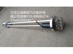 1B24937600055,燃油传感器,北京义诚德昌欧曼配件营销公司