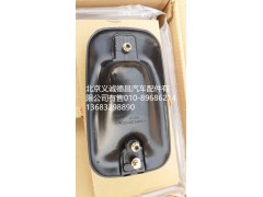 1B24961500041,车门外手柄,北京义诚德昌欧曼配件营销公司