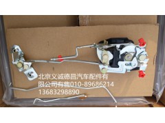 1B24961500211,车门锁架右,北京义诚德昌欧曼配件营销公司