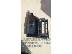 H4811040006,进风导向板,北京义诚德昌欧曼配件营销公司