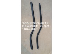车门挡水条,车门挡水条,北京义诚德昌欧曼配件营销公司