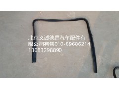 车门绒槽,车门绒槽,北京义诚德昌欧曼配件营销公司