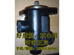 3407020/CK-04,助力泵/叶片泵/齿轮泵,济南正宸动力汽车零部件有限公司