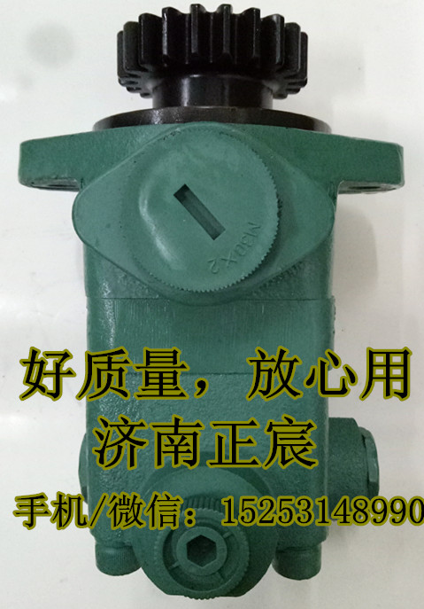 锡柴助力泵/转子泵3407020BM01-074A/3407020BM01-074A