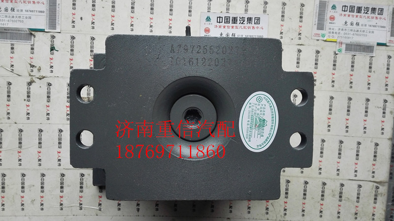 橡膠支座AZ9725520278/AZ9725520278