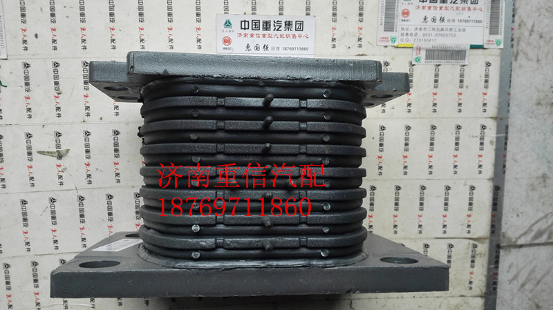 橡膠支座AZ9725520278/AZ9725520278
